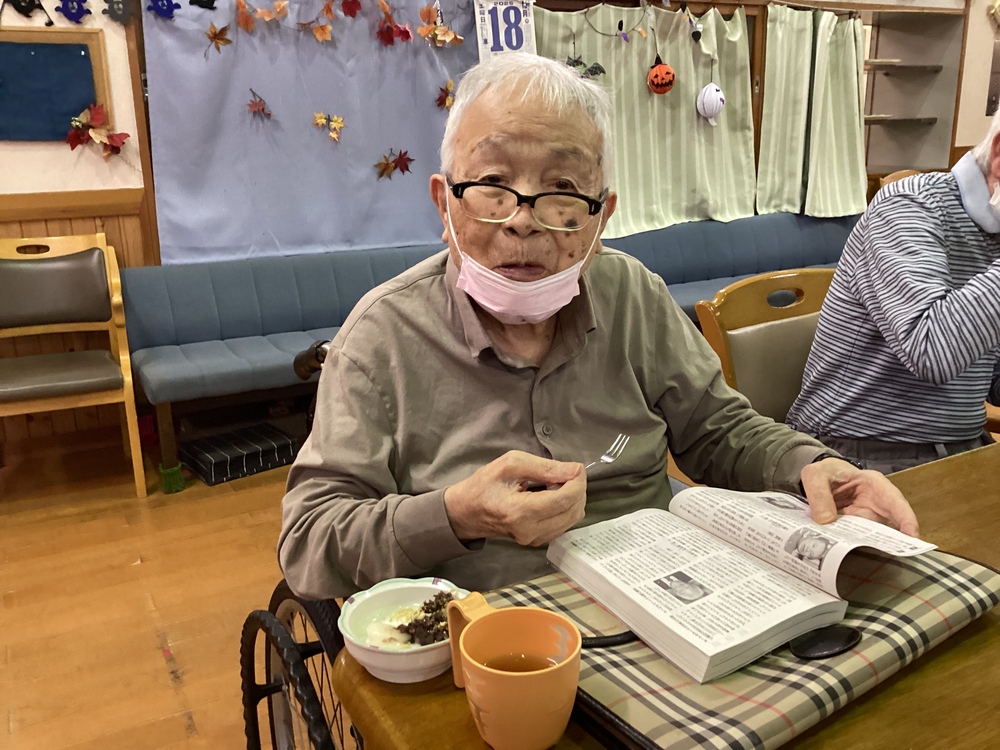 おやつ