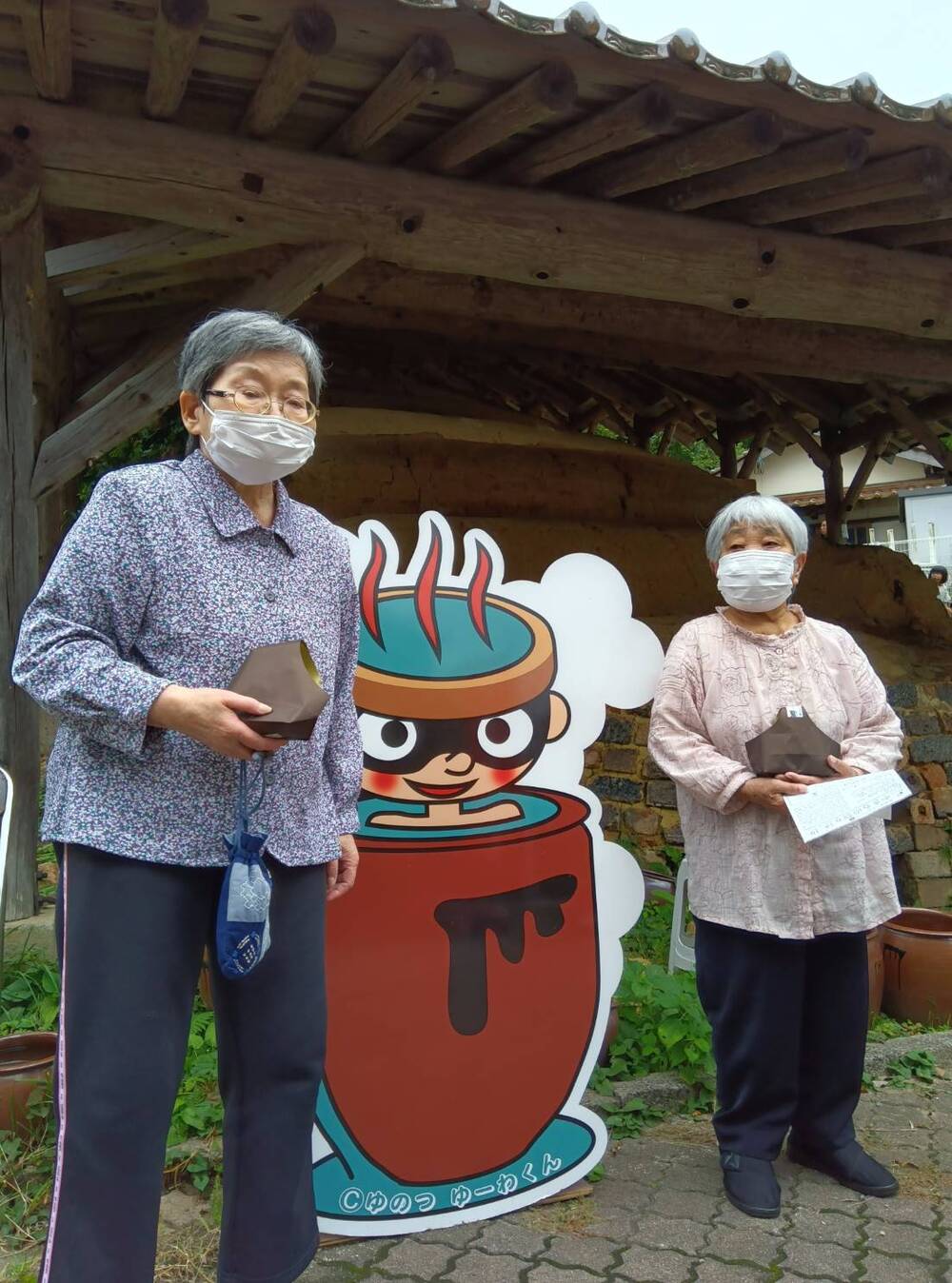 やきものの里でFさんとHさん
