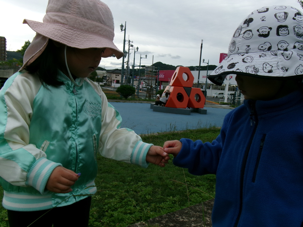 公演で遊ぶ