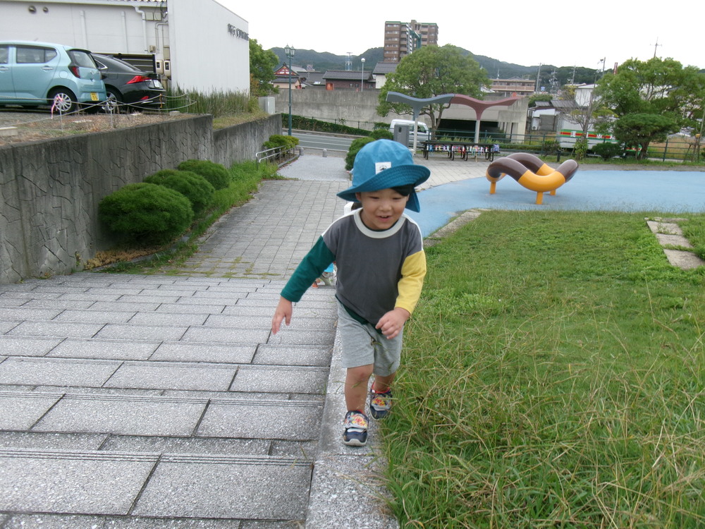 公園で遊ぶ