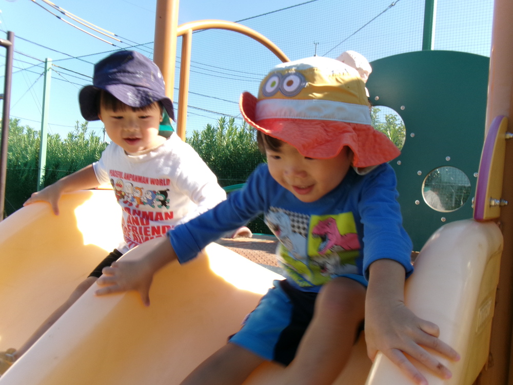 公園