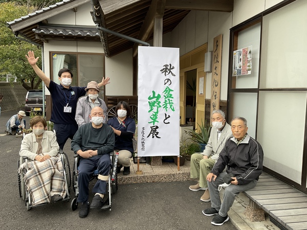 記念撮影です