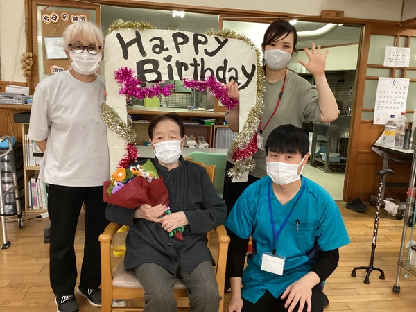 誕生日おめでとうございます