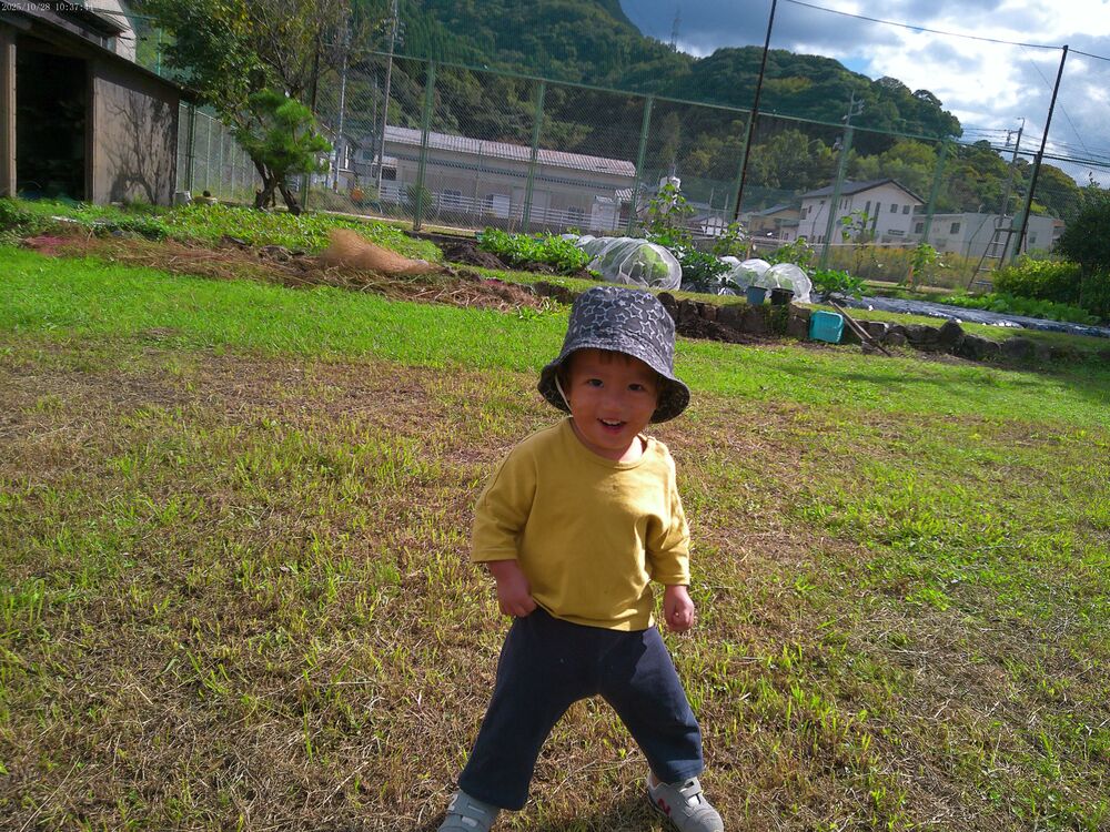 やぎのメイ太くん (5)