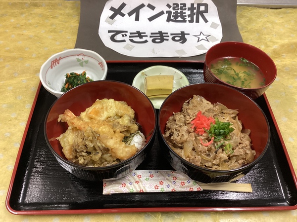 本日の昼食です