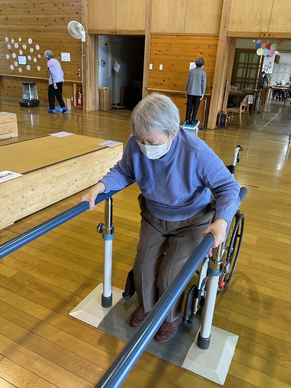 起立しています