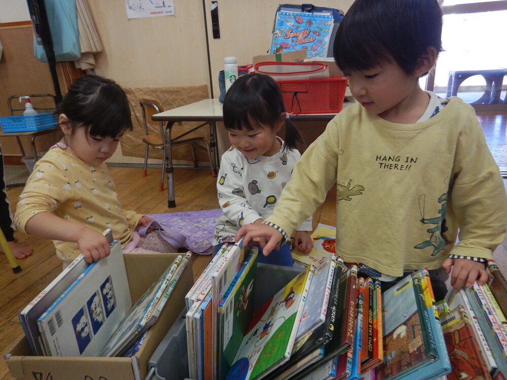 絵本の貸し出し (1)