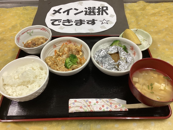 本日の昼食、選択メニューでした