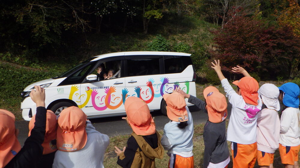 鬼岩見学の様子 (14)