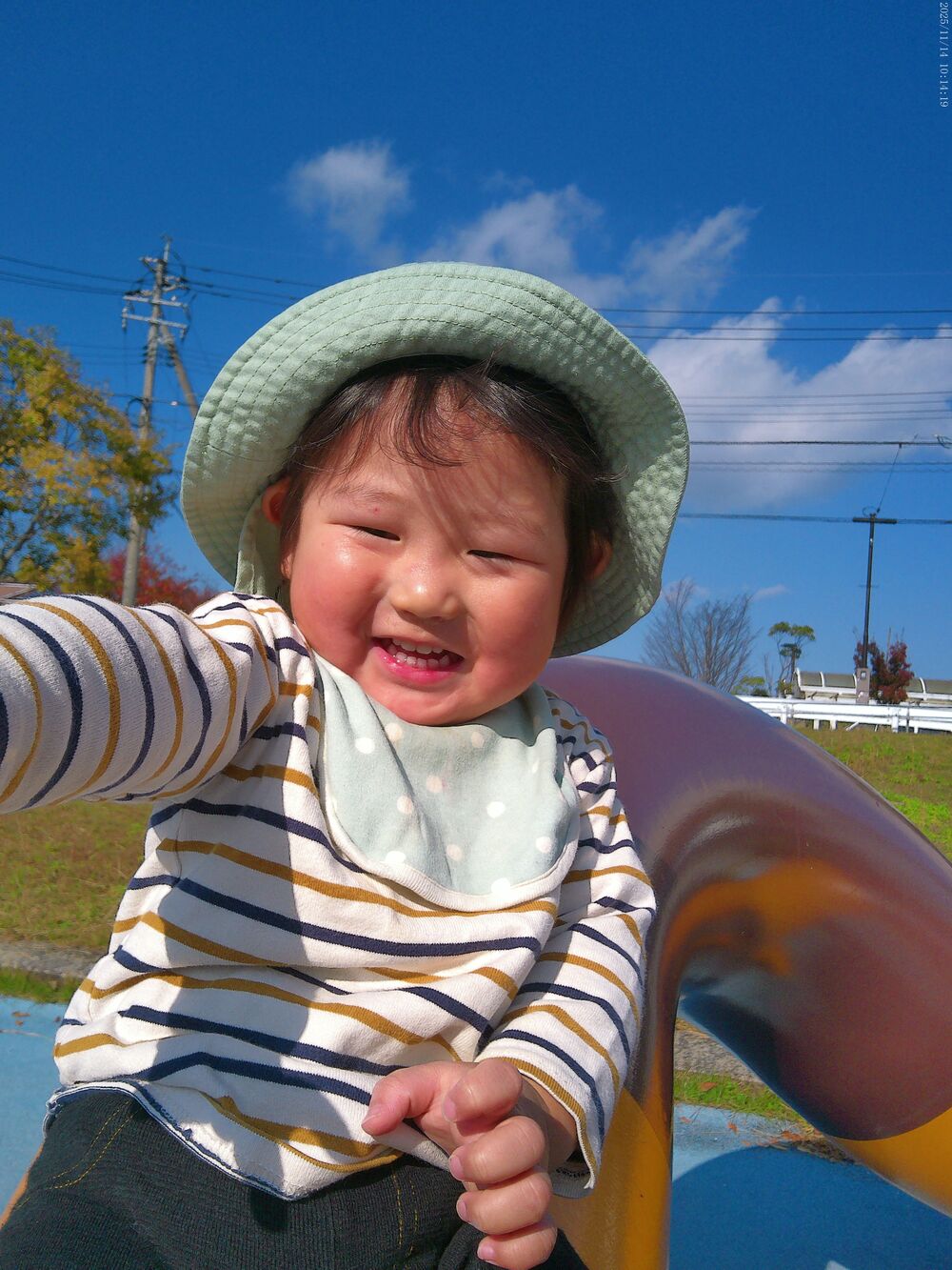 あすてらす公園 (3)