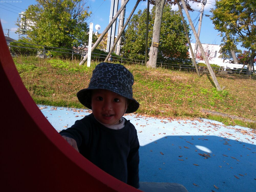 あすてらす公園 (5)