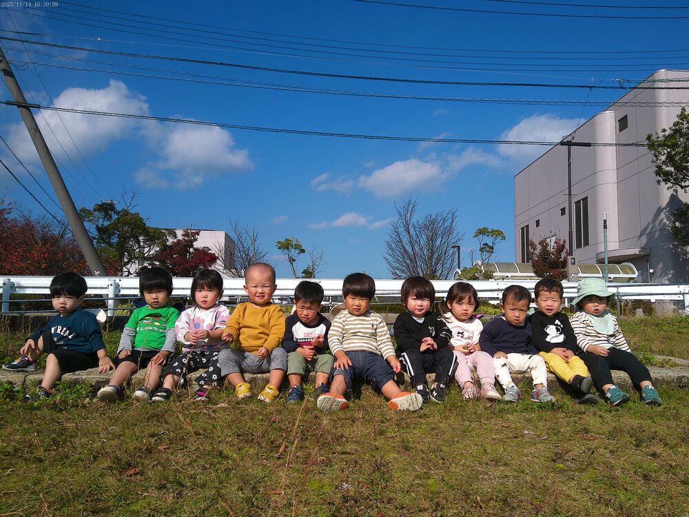 あすてらす公園 (6)