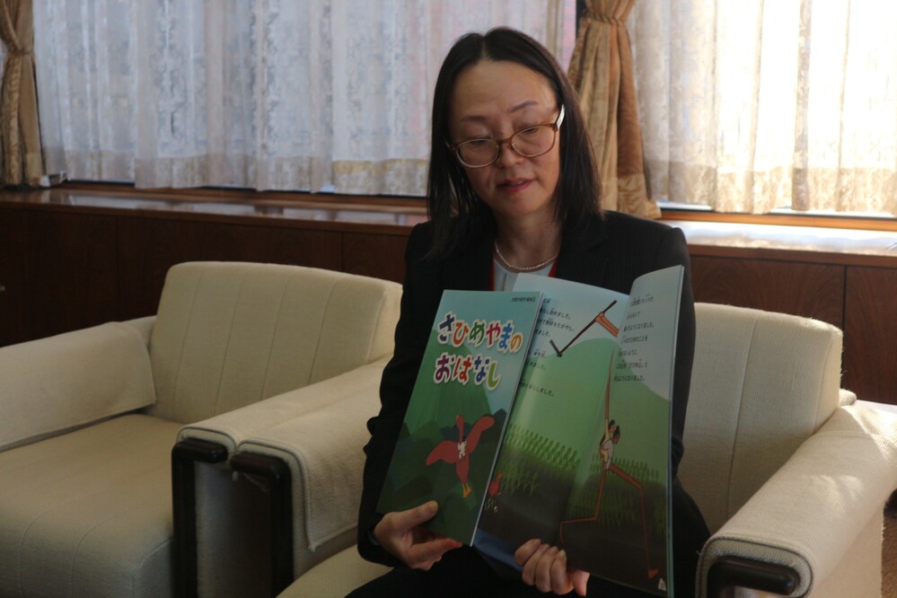 吉村園長と絵本2