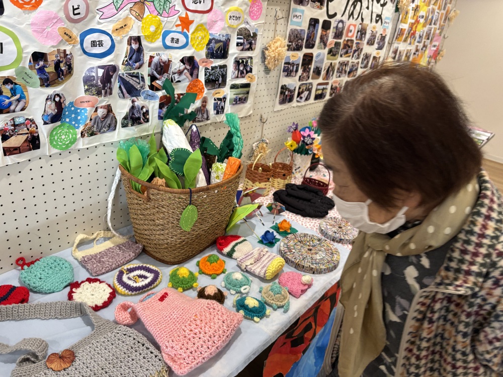 法人合同文化祭