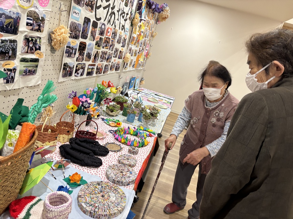 法人合同文化祭