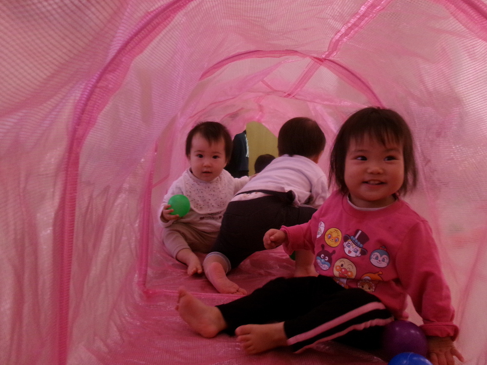 トンネル遊び
