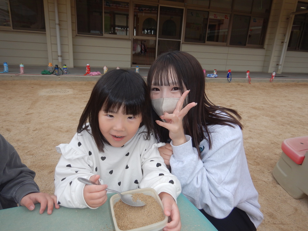 一日保育士体験