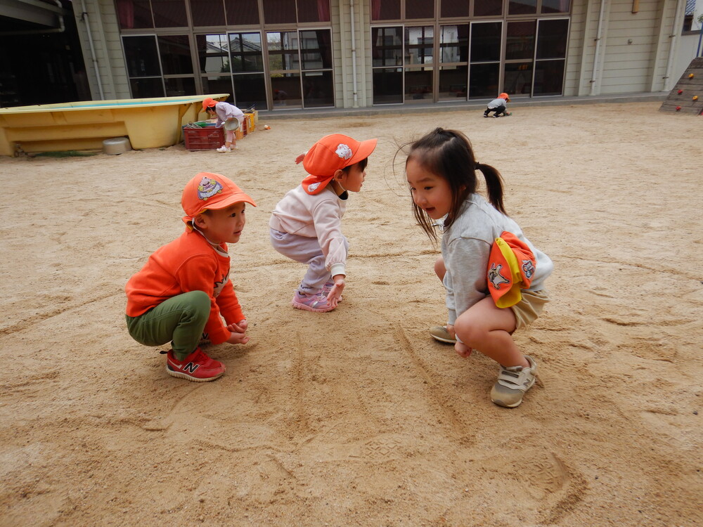 園庭遊び