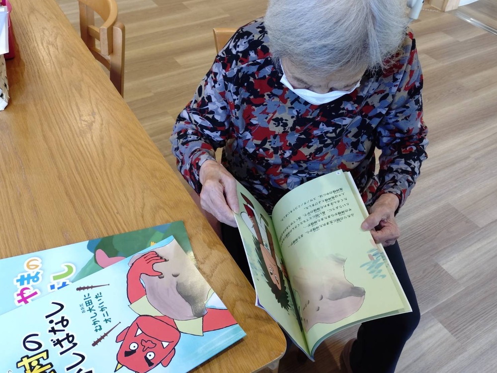 本を選ばれるWさん