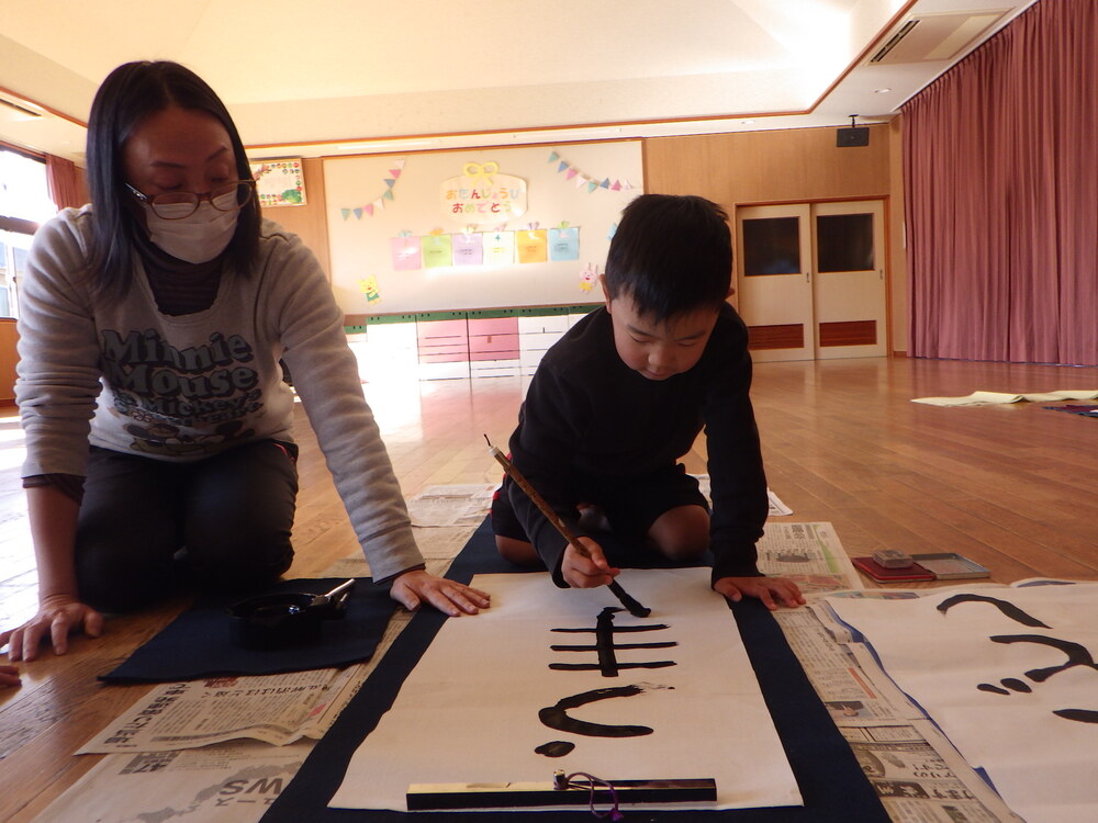 習字の様子