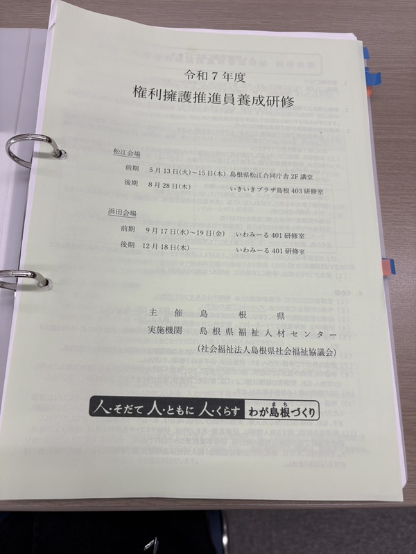 396077DA998C11C42632D0DD298497D66901C76F