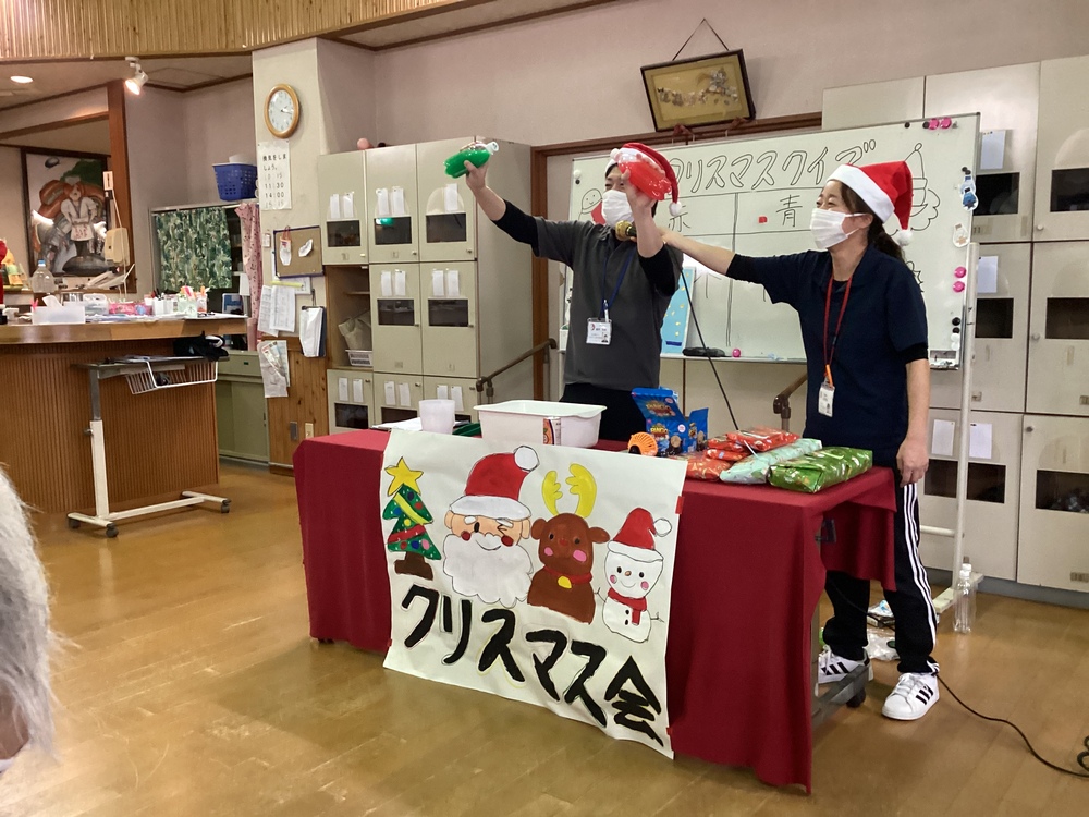 クリスマス会