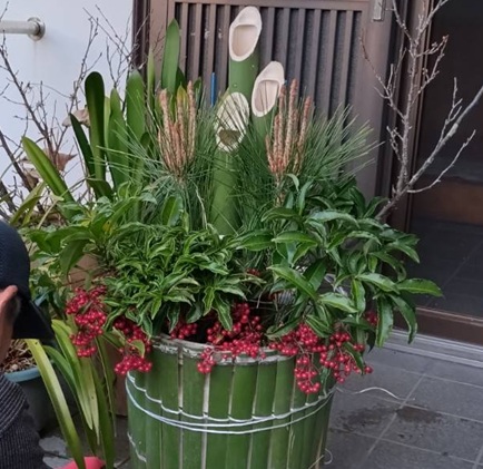 1E2950A21DF76FC4A1B47BE22244C642B6825876