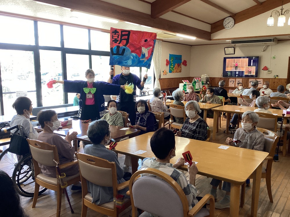 202508261546395234b2c0ab9