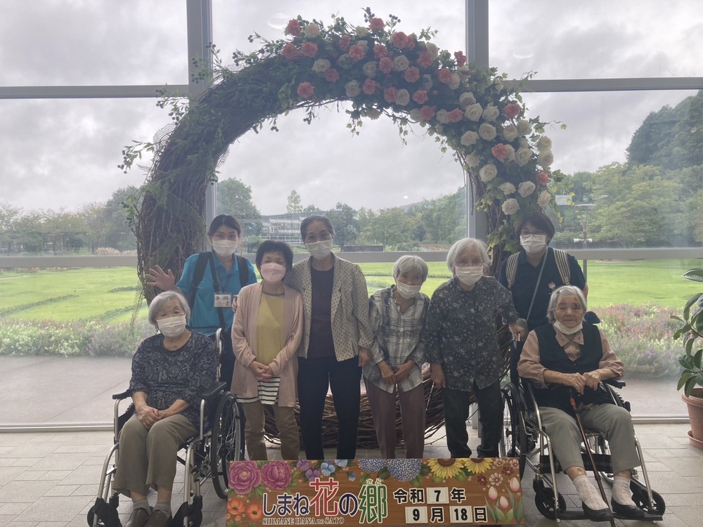 2025091816354602574a2c3c2