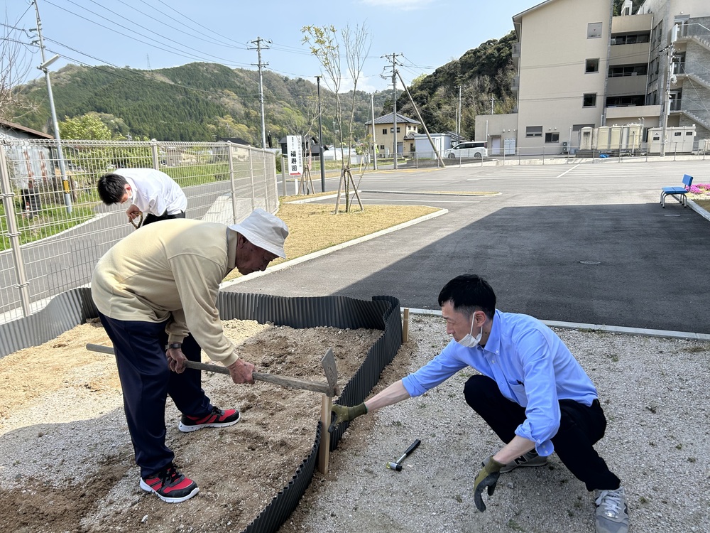 20250420151431495928a93fb