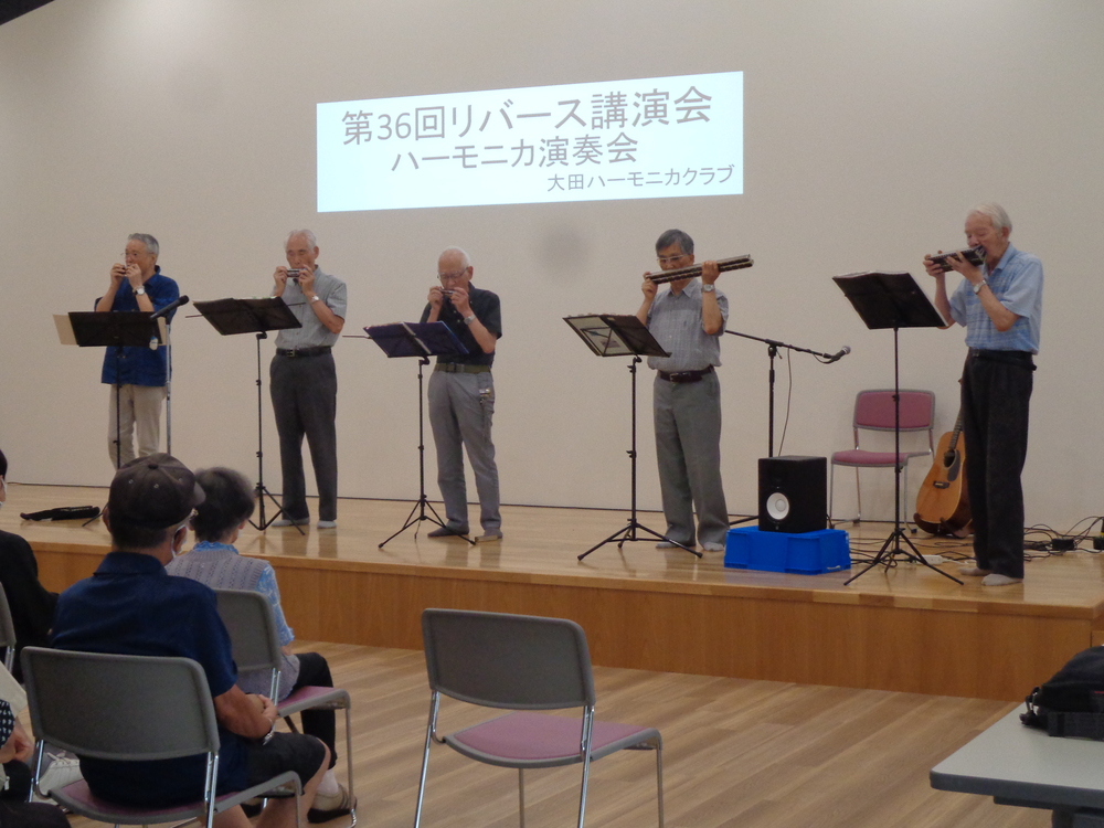 福寿ホール8月2