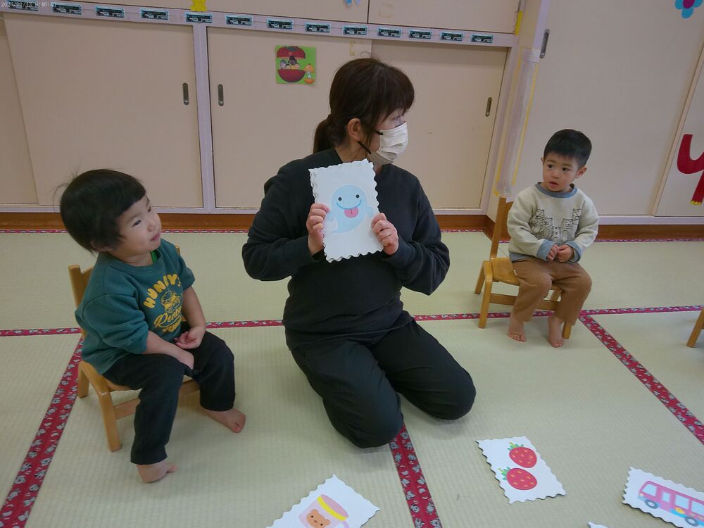 絵合わせかるた (1)