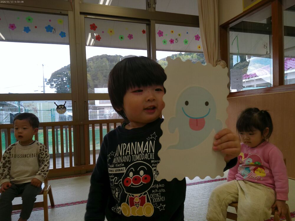 絵合わせかるた (3)