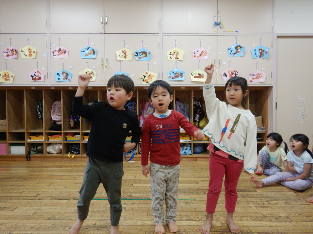 お楽しみ会の取り組み１