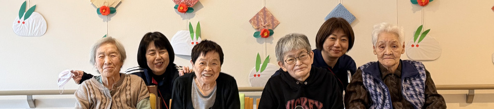 養護老人ホーム福寿園