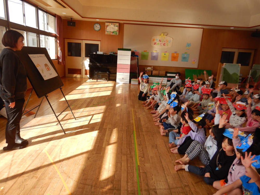 節分会に参加する子ども