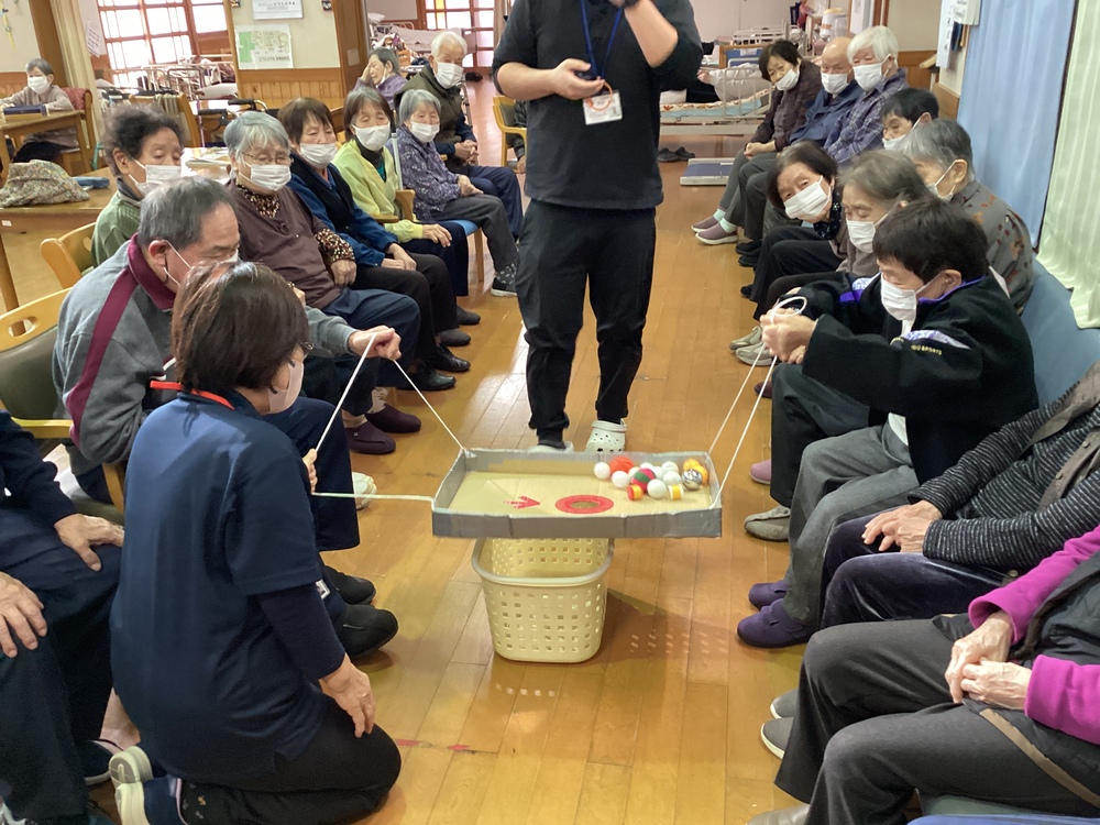 レクリエーション