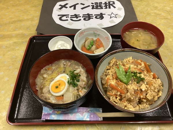 本日の昼食