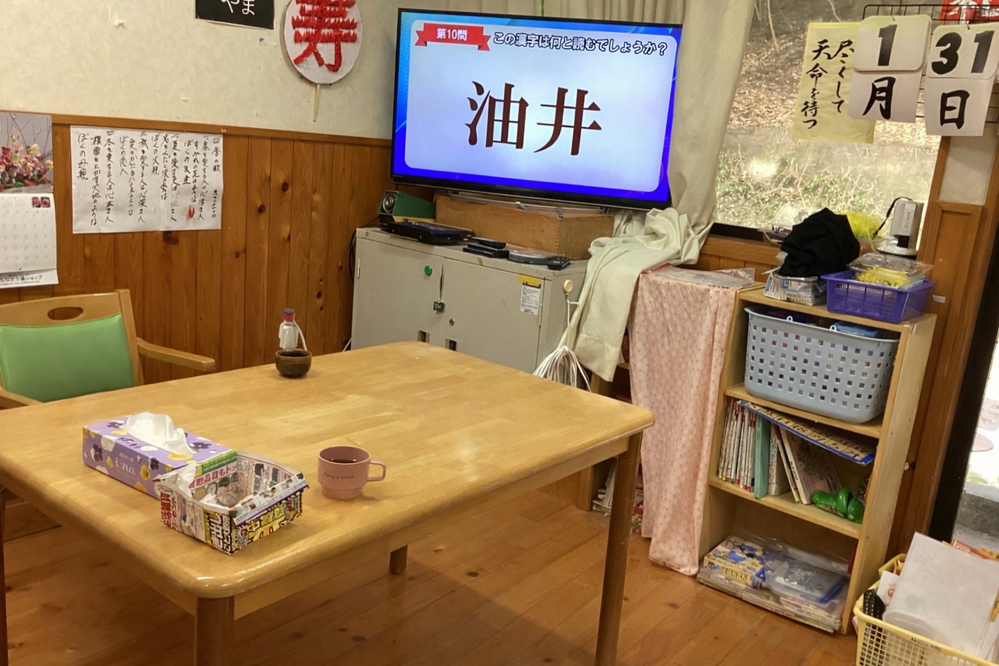 D2087650-B52E-4661-B0A2-B4527962B4E6