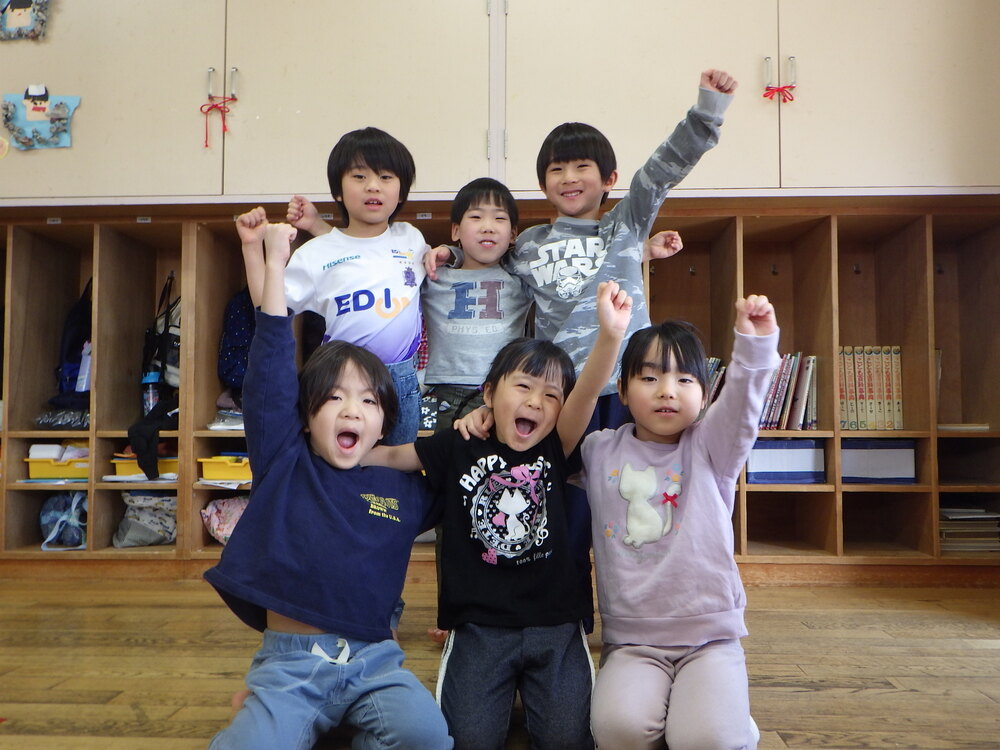 お楽しみ会前日３