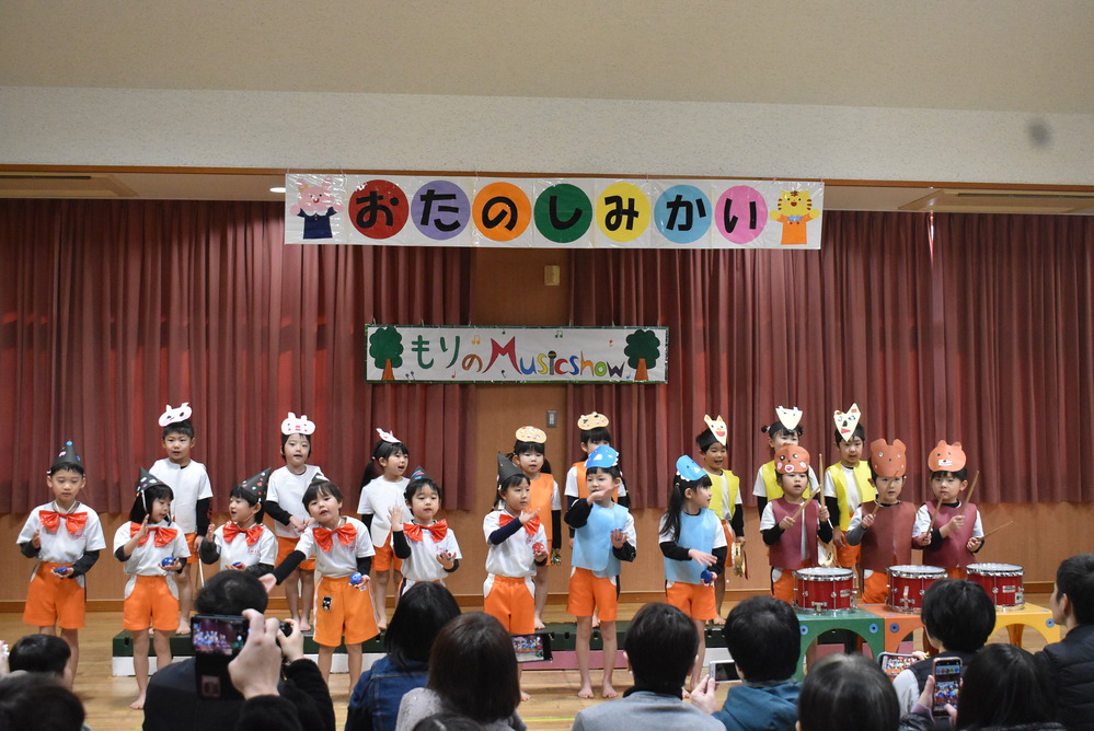 お楽しみ会の様子9