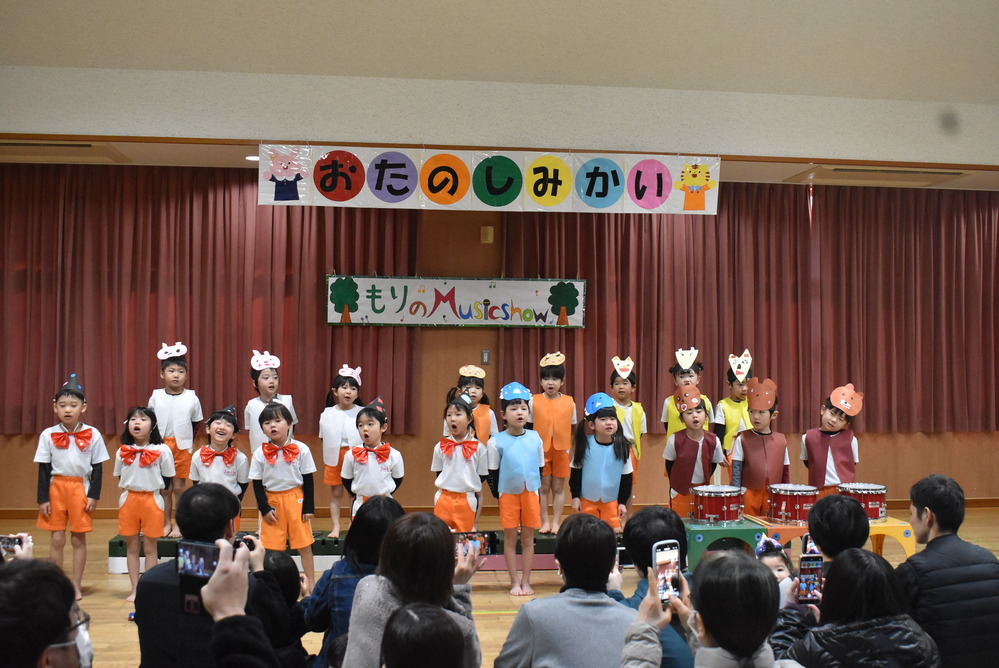 お楽しみ会の様子14