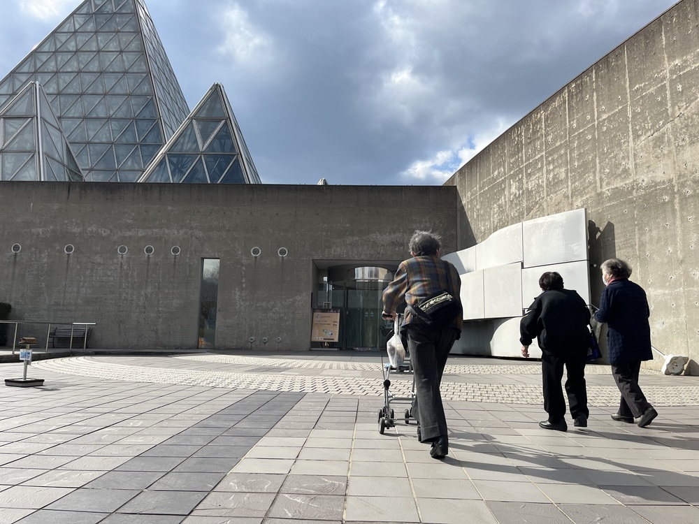 仁摩サンドミュージアム