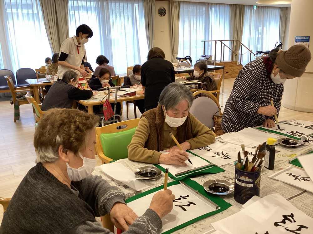 書道をしている様子