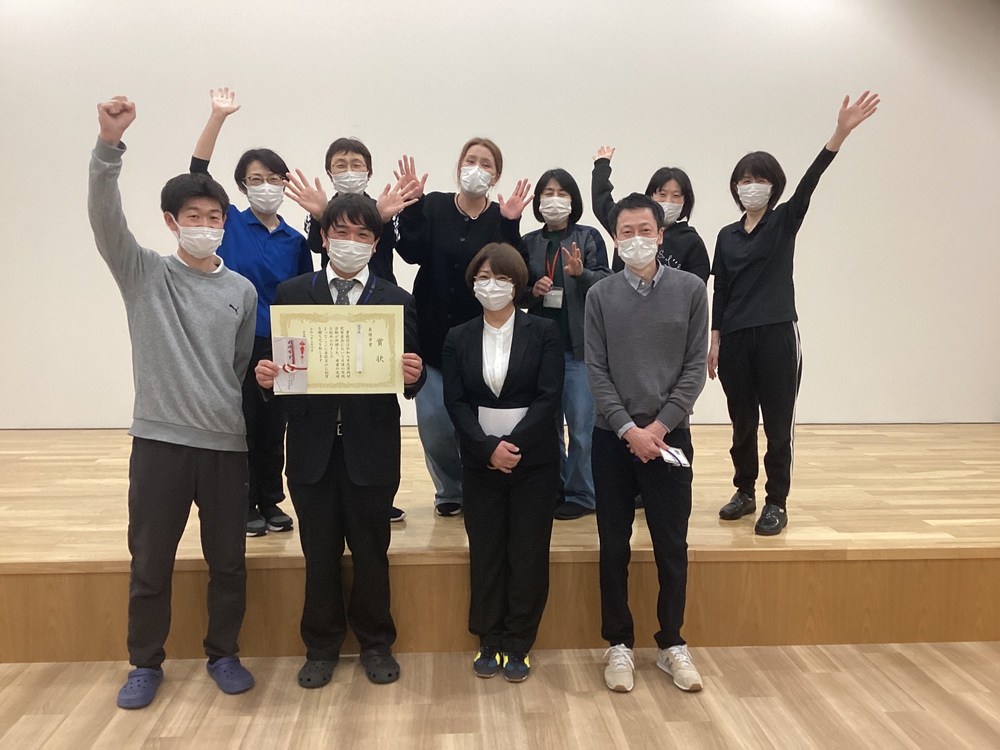 実践研究発表会3