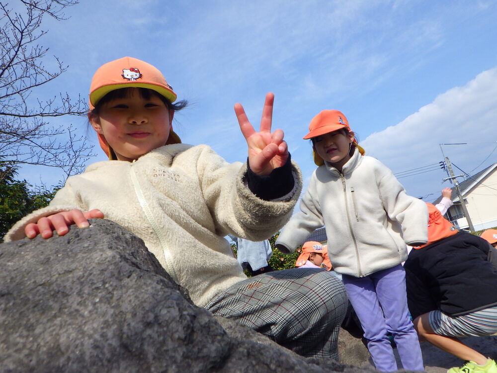 宮崎公園で遊ぶ (1)