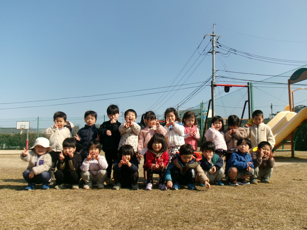 仲良し遠足の様子