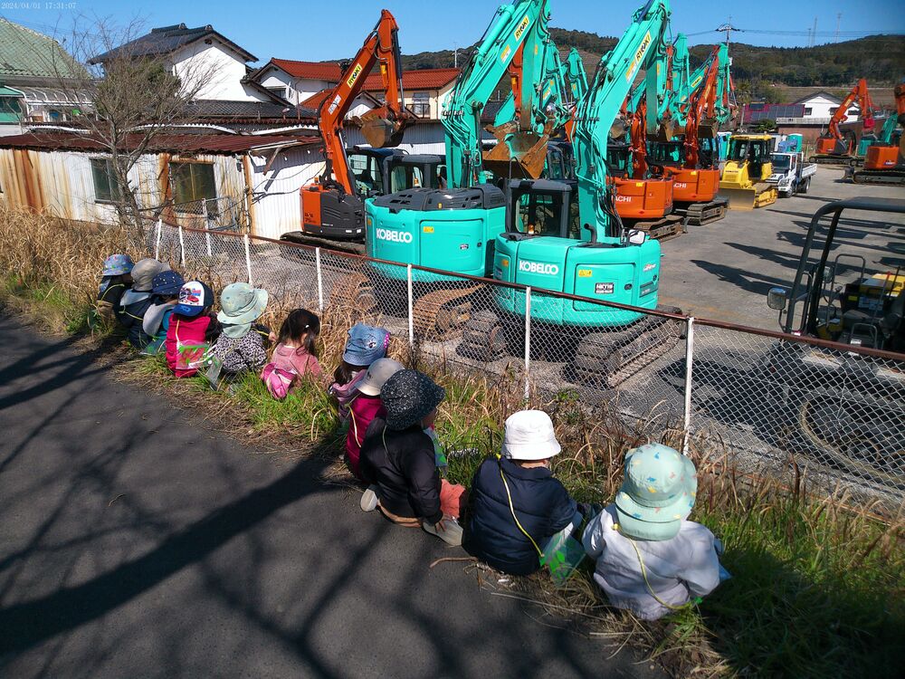 あるけあるけ (1)