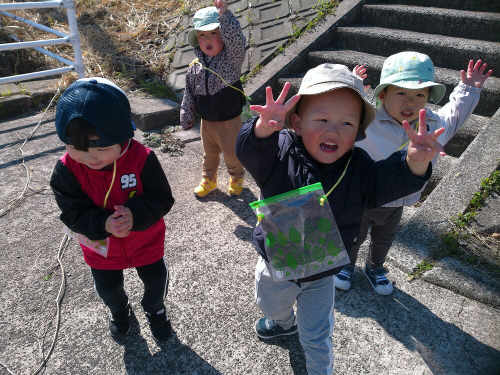 あるけあるけ (4)