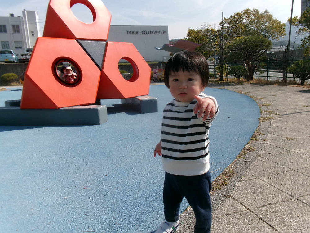 あすてらす公園で遊んでいる
